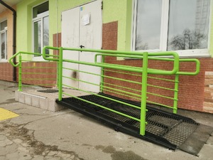 міні пандус